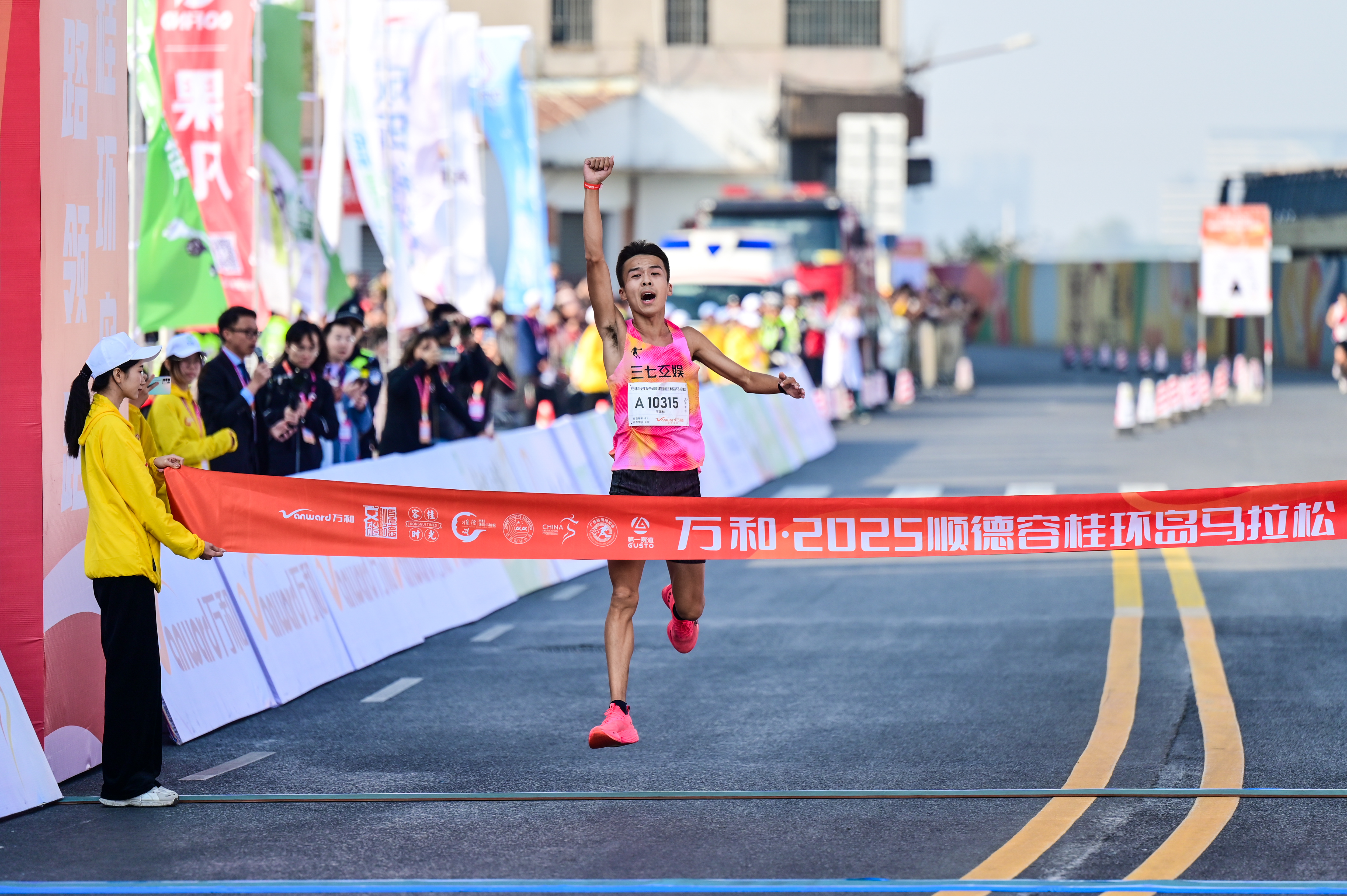 男子選手王佩林以2小時20分16秒獲得冠軍。（圖源主辦方）